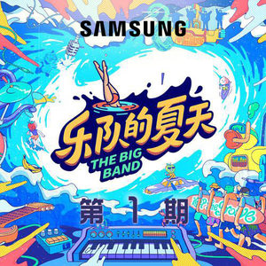 五十路丰满熟妇丰永映美视频
