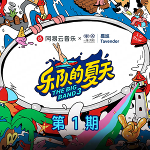 五十路丰满熟妇丰永映美视频
