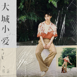 五十路丰满熟妇丰永映美视频
