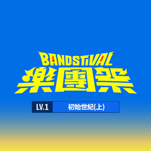 五十路丰满熟妇丰永映美视频
