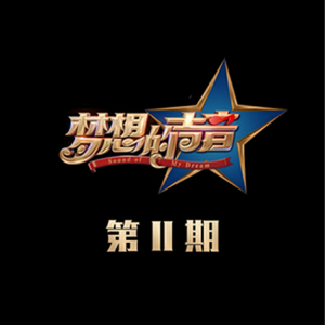 五十路丰满熟妇丰永映美视频
