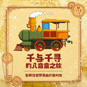 五十路丰满熟妇丰永映美视频
