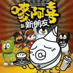 五十路丰满熟妇丰永映美视频
