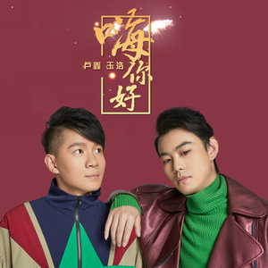 五十路丰满熟妇丰永映美视频
