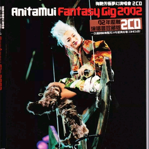 五十路丰满熟妇丰永映美视频
