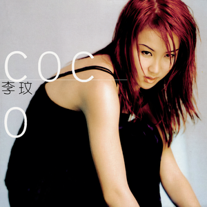 五十路丰满熟妇丰永映美视频
