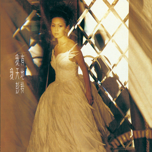 五十路丰满熟妇丰永映美视频
