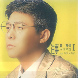 五十路丰满熟妇丰永映美视频
